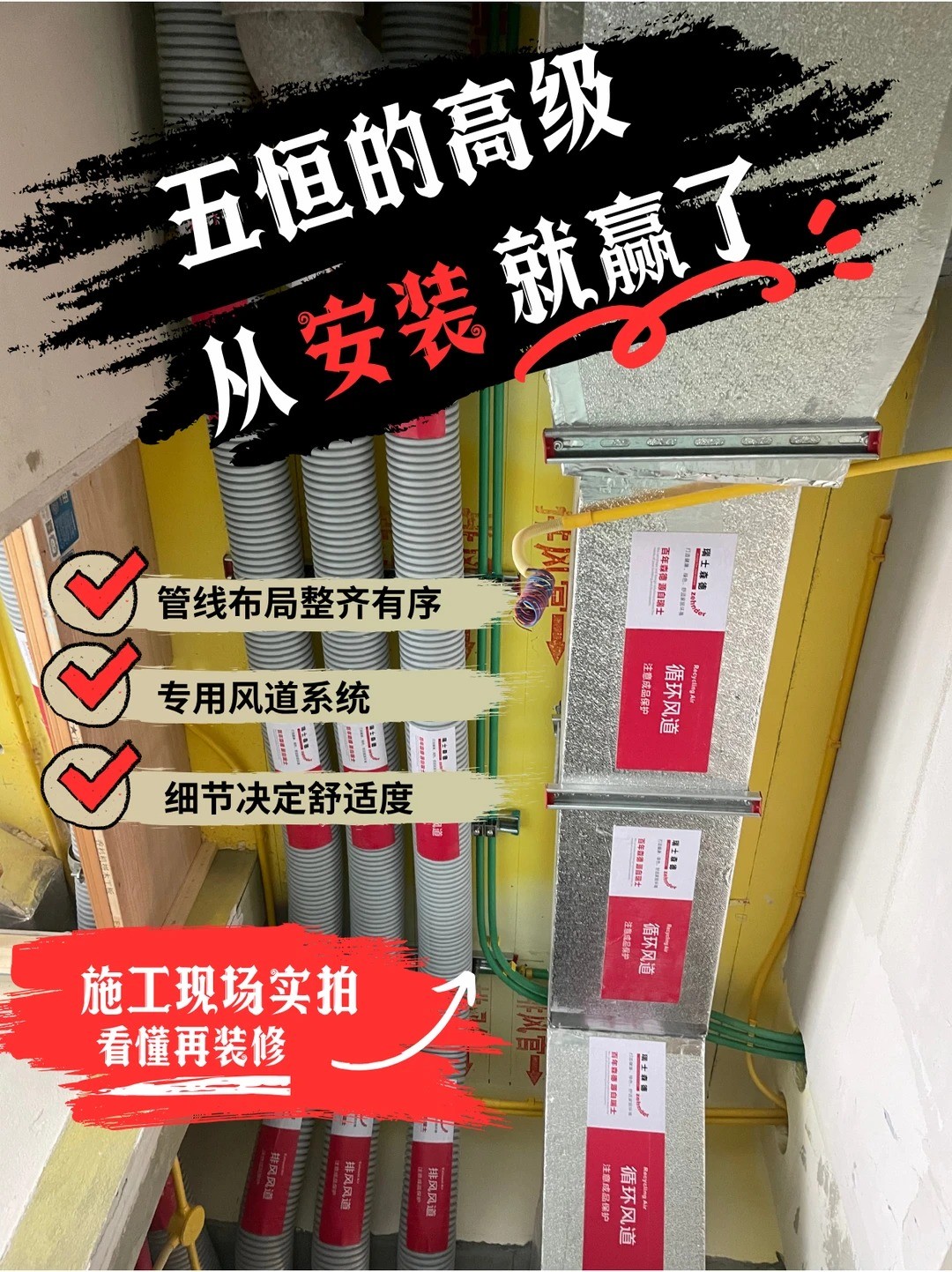 德宏五恒的，从安装就赢了